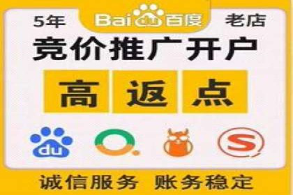 信息流代运营案例分析：品牌知名度提升